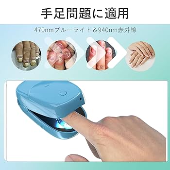 Amazon.co.jp: ネイルマシン 爪ケア 足ケア ネイルクリーニング